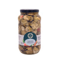 Carciofi grigliati