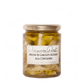 Spicchi di carciofi siciliani alla contadina in EVO